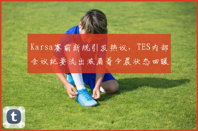 星空APP官网 相关文章